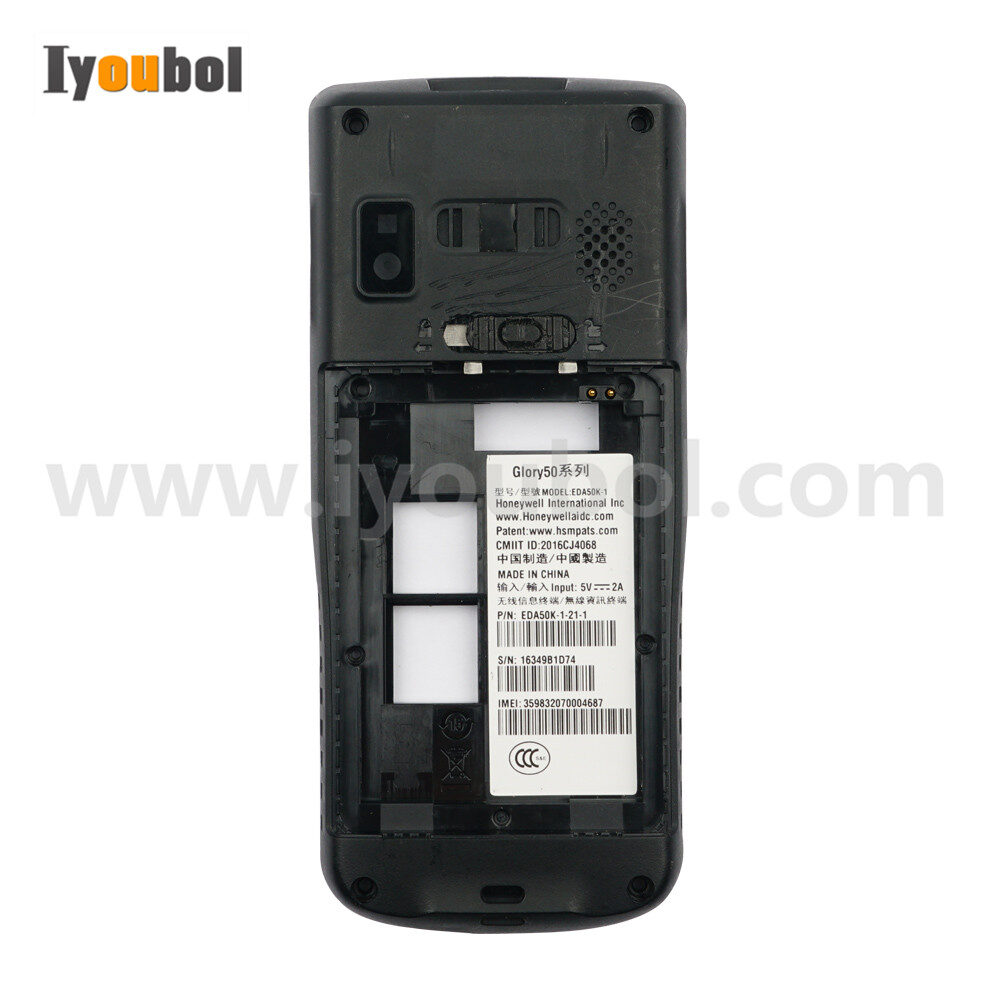Back Cover Replacement for Honeywell Scanpal EDA50K EDA50K-1