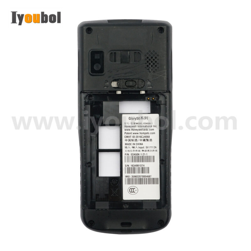Back Cover Replacement for Honeywell Scanpal EDA50K EDA50K-1