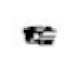 Gap/Blackline Sensor, Moveable P1061022-006
