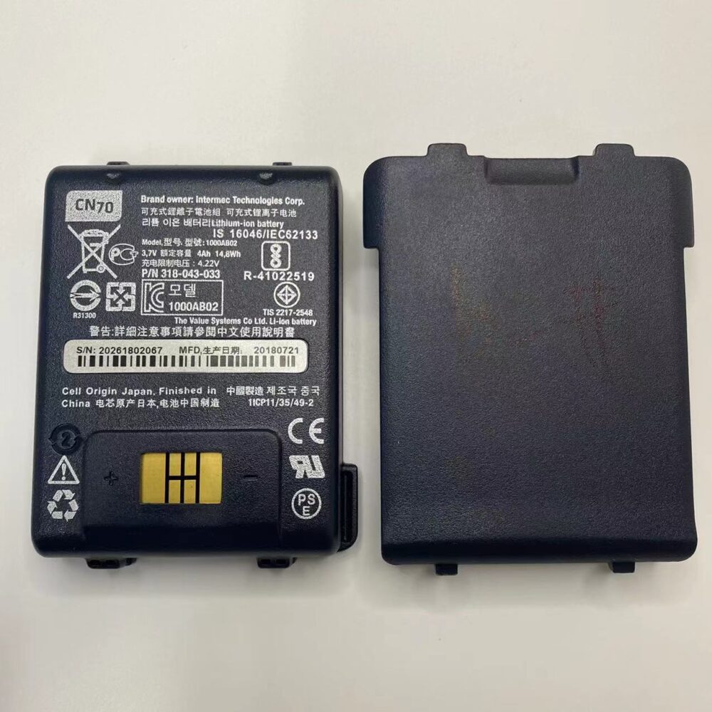 Battery for Intermec CN70E(1000AB02 3,7V 4Ah 14,8Wh) - Image 5
