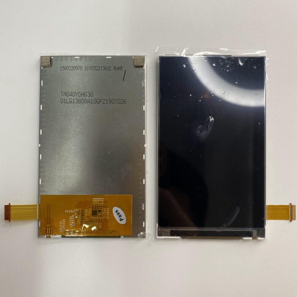 LCD Module Replacement for Intermec CN51 - Image 6