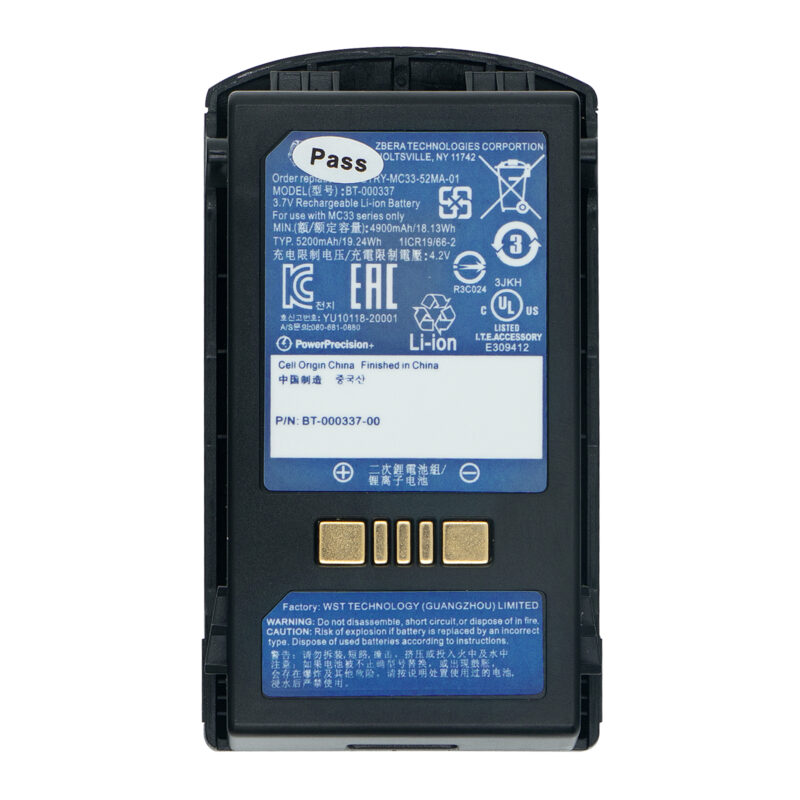 Battery Replacement for Zebra MC3300-4900MA