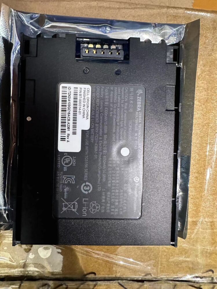 Battery (4300mAh) for Zebra TC51 TC52 TC56 TC57 TC52x TC57x (BTRY-TC5x-BTBCN4MA-01)(BTRY-TC51-43MA1-01) - Image 3
