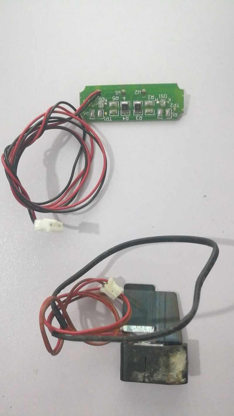 Gap Sensor for 105SL