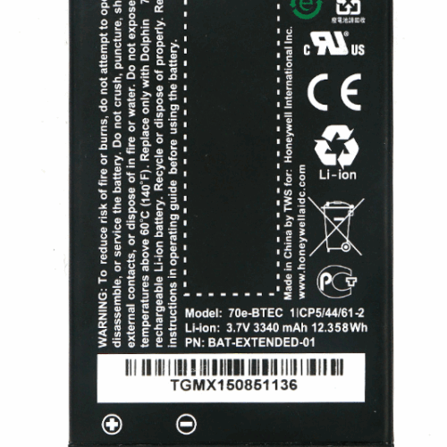 Battery (3340mAh) for Honeywell Dolphin 70E Dolphin 75E