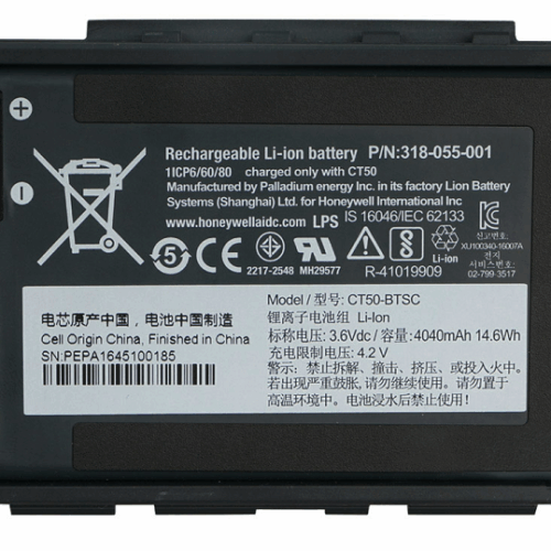 Battery for Honeywell Dolphin CT50（4040mAh）