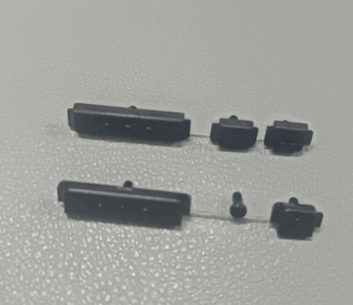 Side Switch for Honeywell EDA50
