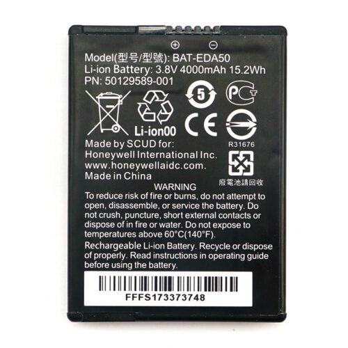 Battery for Honeywell EDA50(4000mAh)