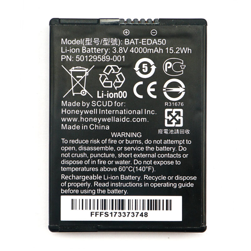 Battery for Honeywell EDA50(4000mAh)
