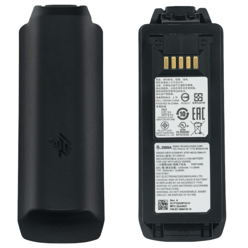 Battery Replacement for Zebra MC2200,MC2700
