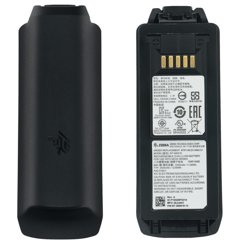 Battery Replacement for Zebra MC2200,MC2700