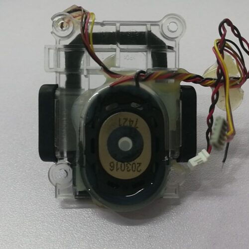 Speaker+Cover for MC3200