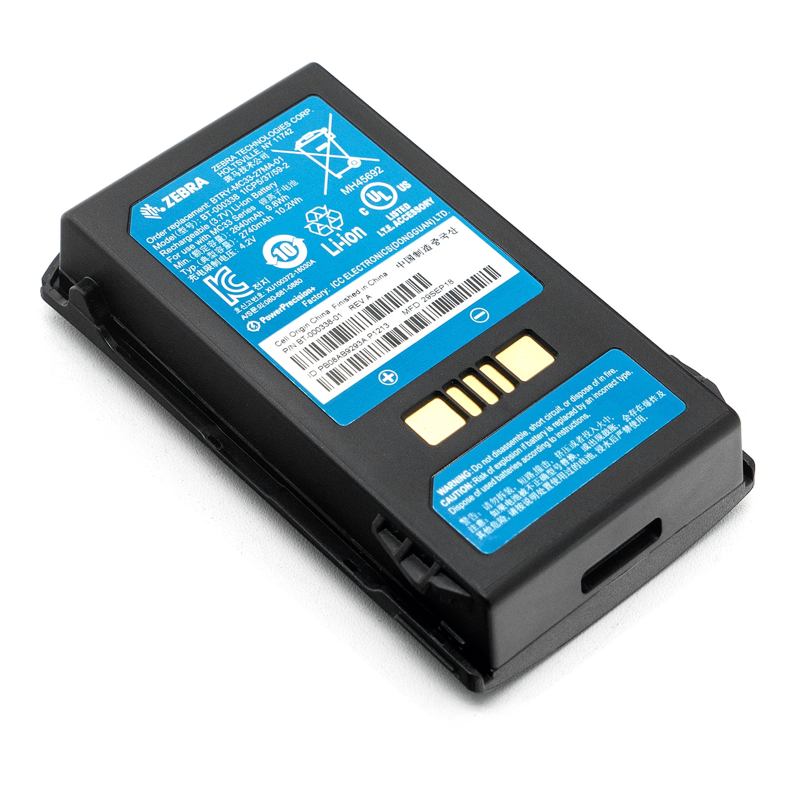 Battery Replacement for Zebra MC330K-G,MC330K-R,MC330K-S (2740 mAh) - Image 5