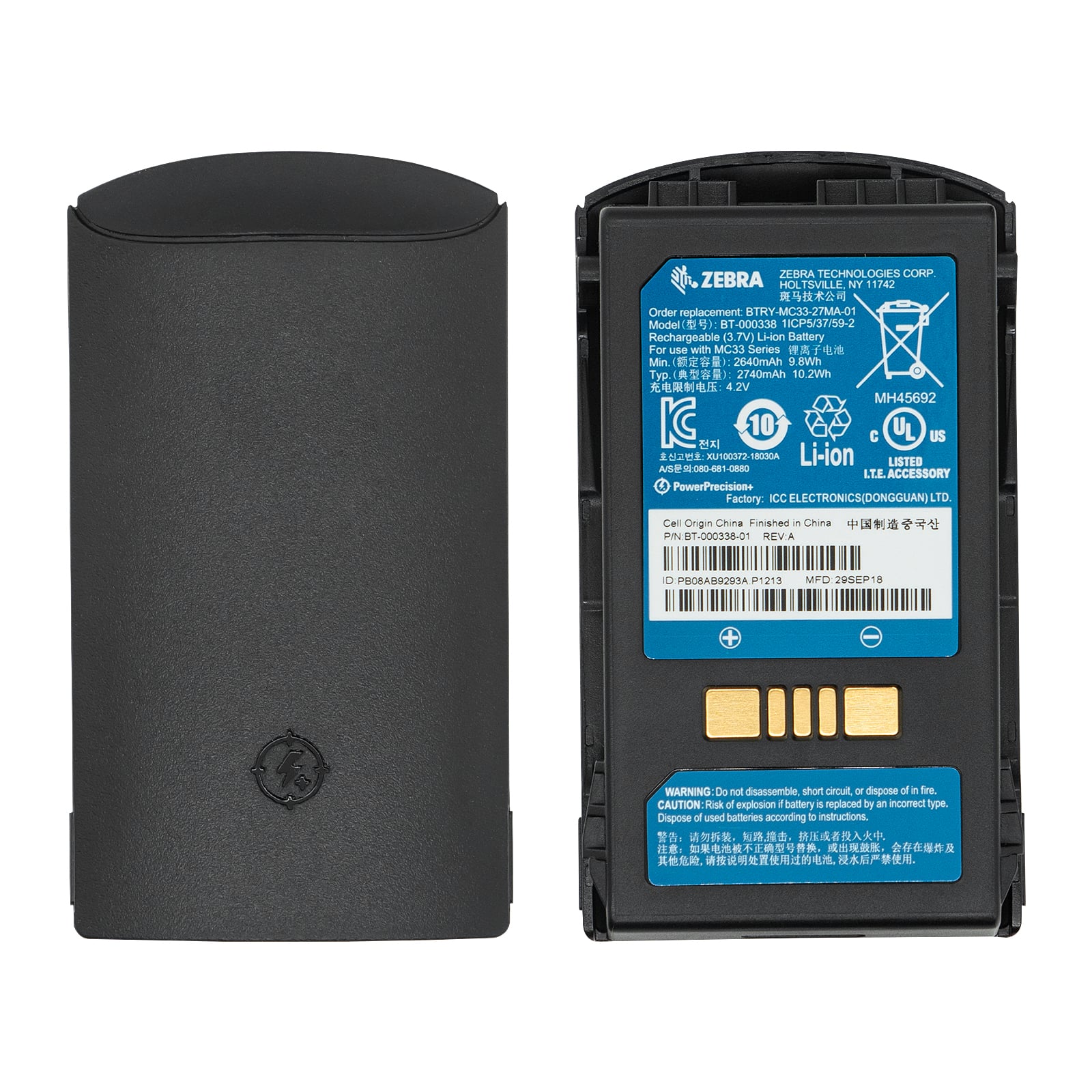 Battery Replacement for Zebra MC330K-G,MC330K-R,MC330K-S (2740 mAh) - Image 4