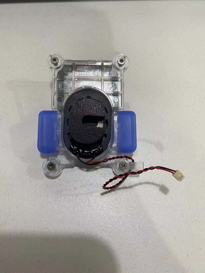 Speaker+Cover for mc3300