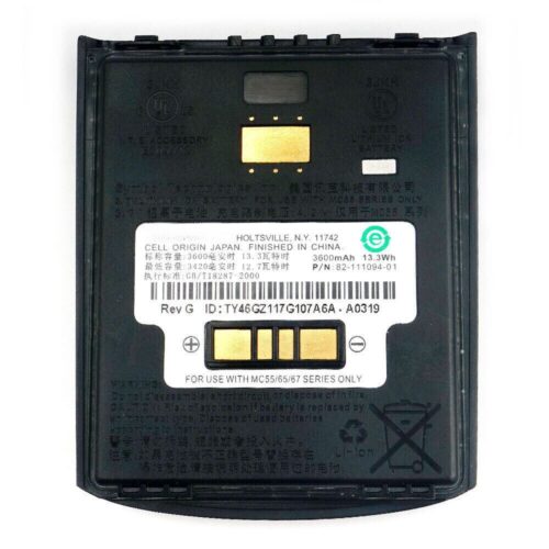 Battery(3600mAh) for Motorola Symbol MC55A0 MC55N0 MC5574 MC5590-P MC67NA-P MC659B
