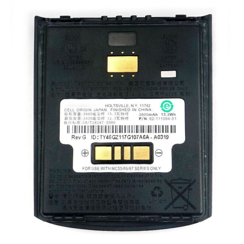 Battery(3600mAh) for Motorola Symbol MC55A0 MC55N0 MC5574 MC5590-P MC67NA-P MC659B