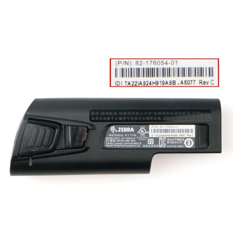 Battery (6700mAh) For Motorola Symbol Zebra TC8000 TC80NH
