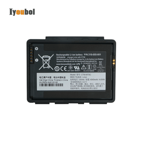 Battery for Honeywell Dolphin CT50（4040mAh）
