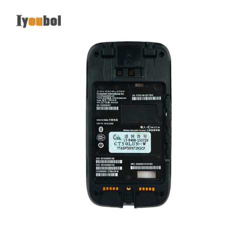 Back Cover for Honeywell Dolphin CT50