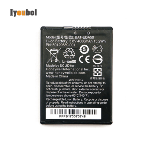 Battery for Honeywell EDA50(4000mAh)