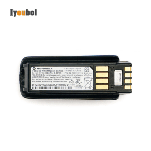 Battery for MT2070 MT2090