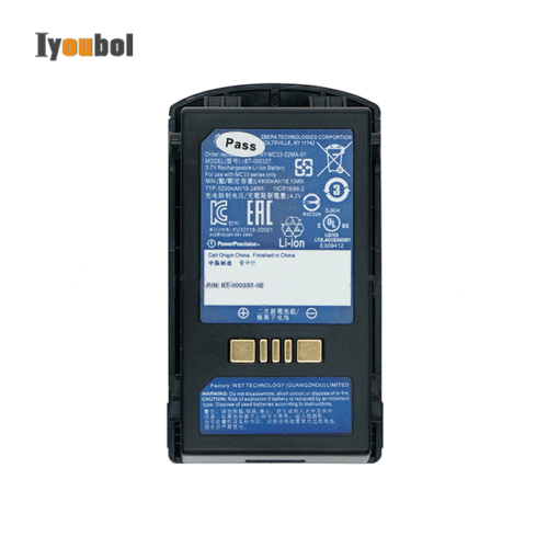 Battery Replacement for Zebra MC3300 4600 mAh