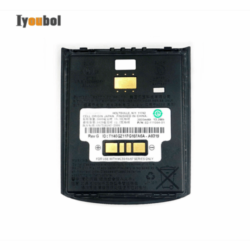 Battery(3600mAh) for Motorola Symbol MC55A0 MC55N0 MC5574 MC5590-P MC67NA-P MC659B