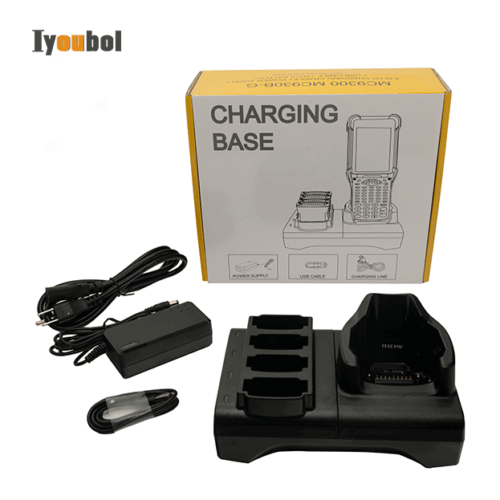 4-Slot Battery Charger Cradle with power supply for Mc9300