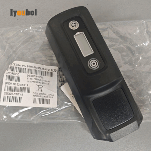 Batter（6840mAh）for Zebra MC9500