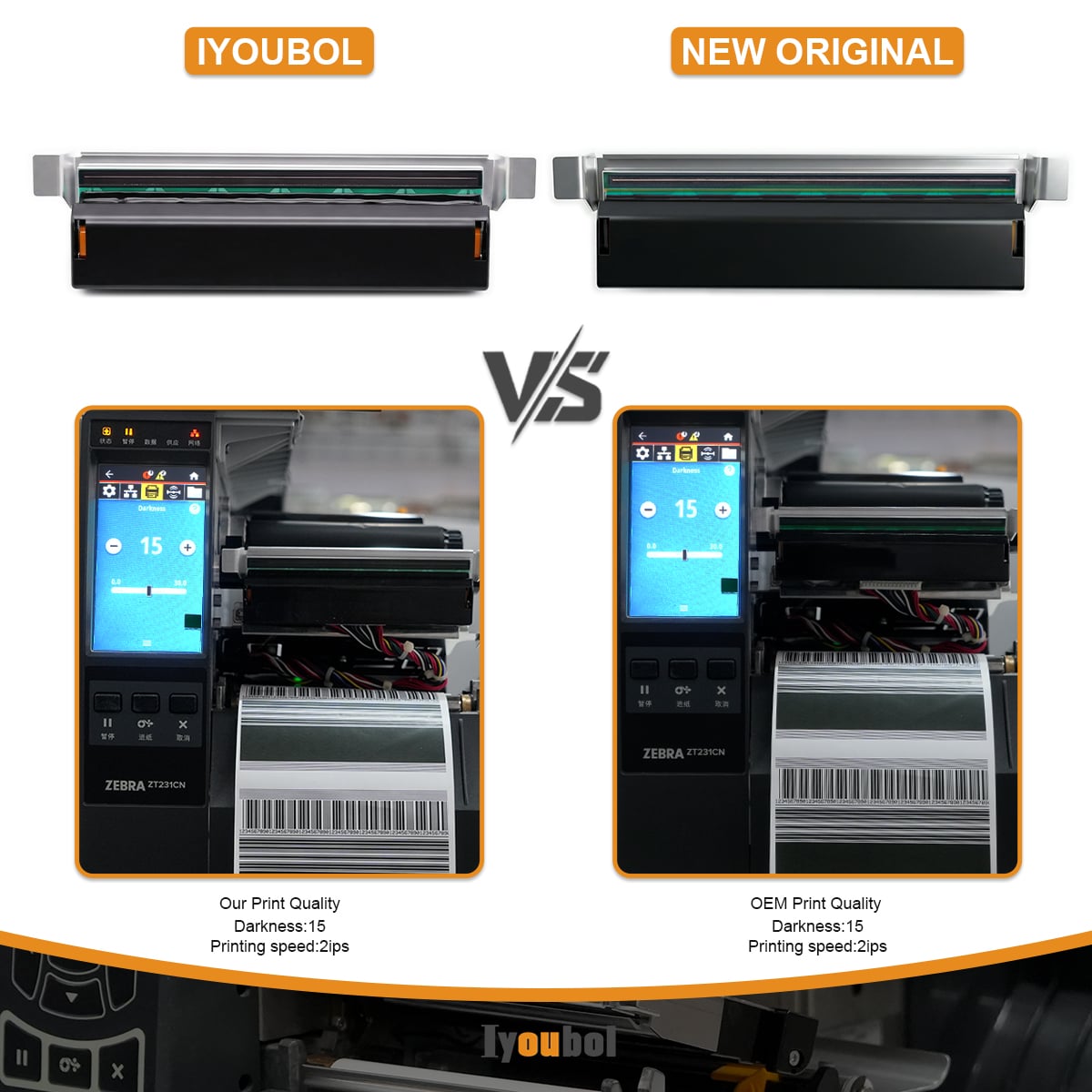 Printhead Compatible with Zebra ZT111/ZT211/ZT231 Printhead 203dpi Thermal Label Printer (PN:P1123335-056) - Image 2
