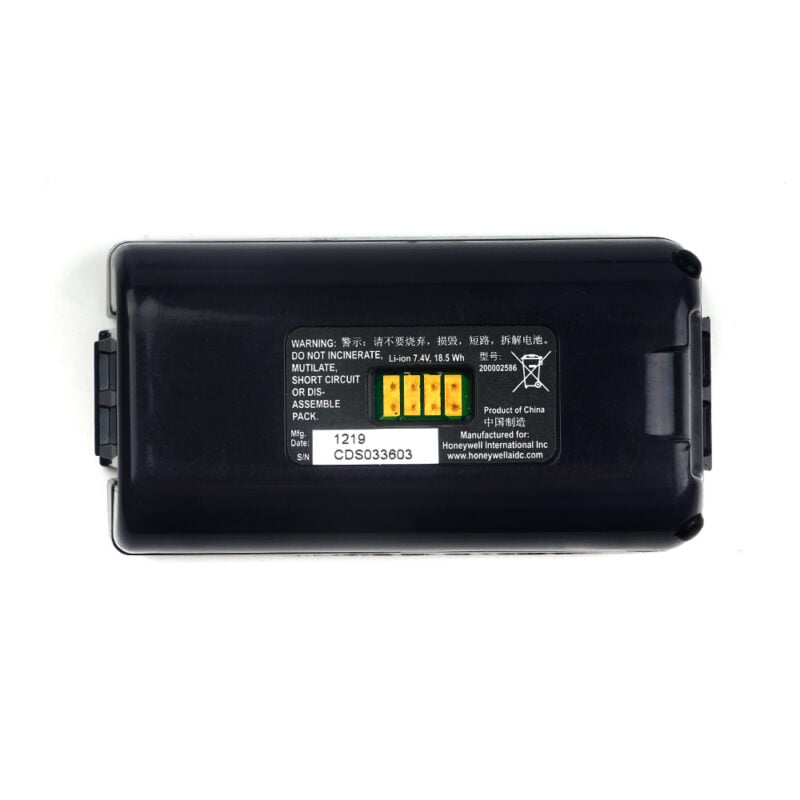 Battery(7.4V 18.5Wh 200002586) for Dolphin 9900 Dolphin 9950