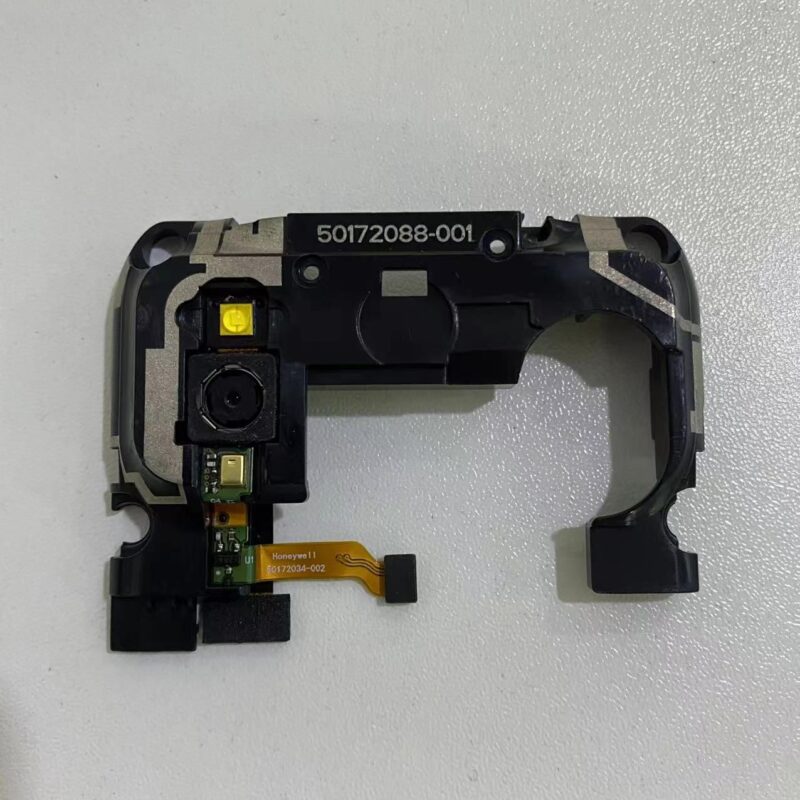 Antenna cover and camera for Honeywell EDA52