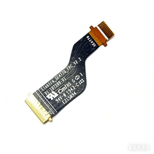 3PCS SE4770 Scanner Flex Cable for Zebra MC3400, MC3401, MC3450