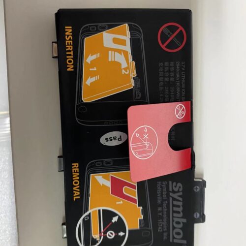 Battery for TC55
