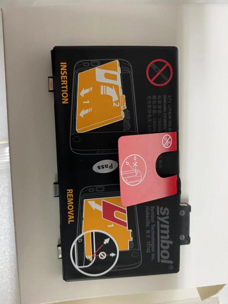 Battery for TC55