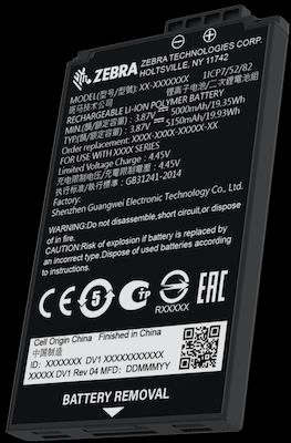 Batteries for Zebra TC15 TN28（5000mAh ）