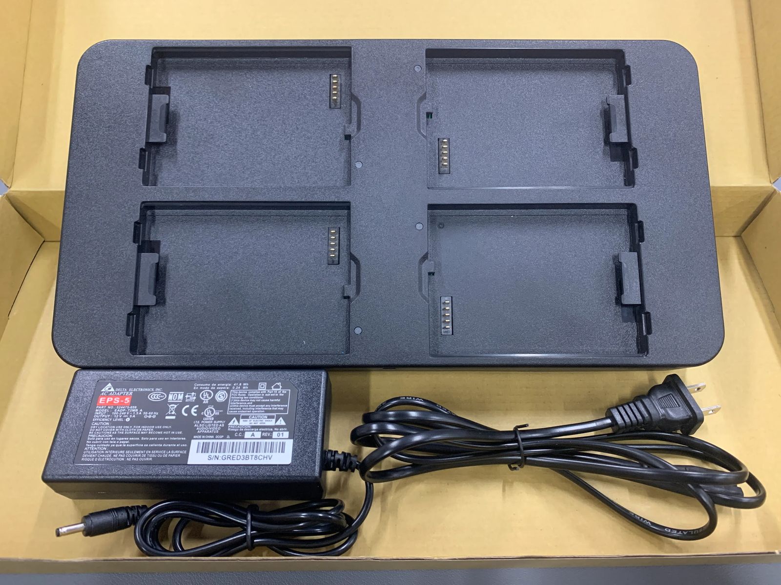 AU Power Supply and 4-Slot Battery Charger Cradle with power supply for Honeywell 
