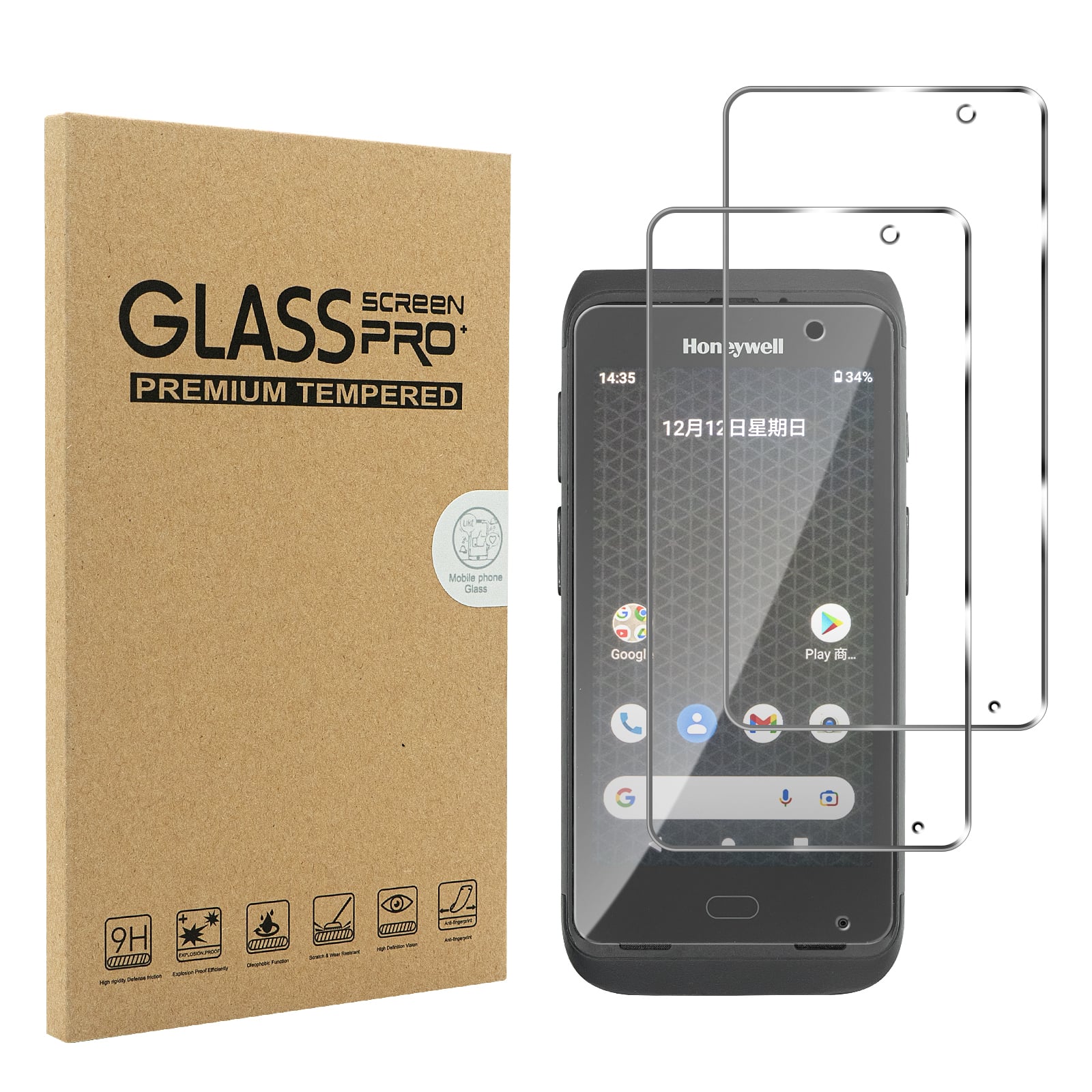 3 PCS Tempered glass screen protector for Honeywell **catname** (CT40-SP-10PK) - Image 3