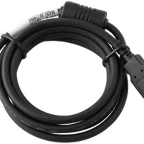 Data cable for Honeywell **catname** USB (CBL-500-120-S00-03)