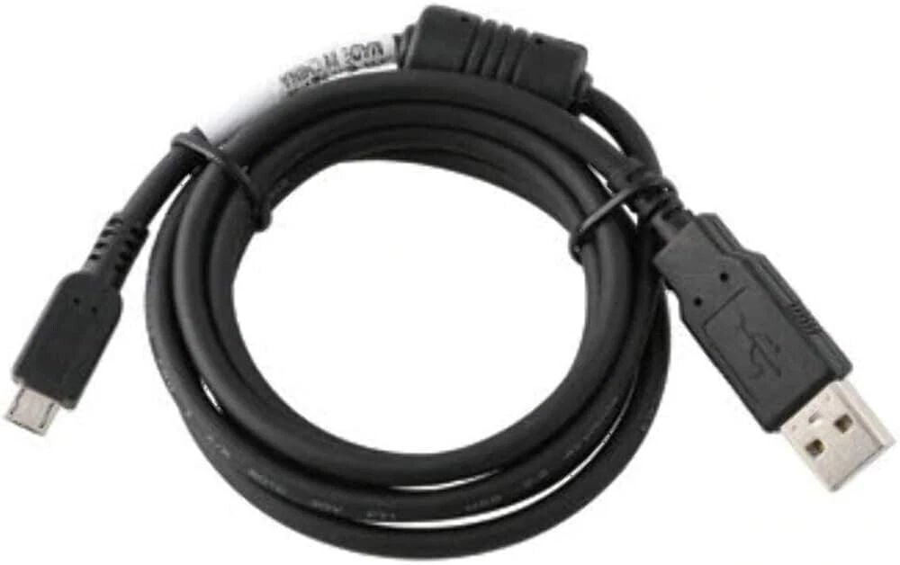 Data cable for Honeywell **catname** USB (CBL-500-120-S00-03)