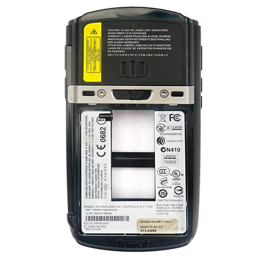 Front+Back Cover for Motorola Symbol MC5574 MC5590