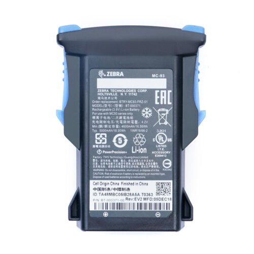 Battery(4600mAh) for Zebra **catname**