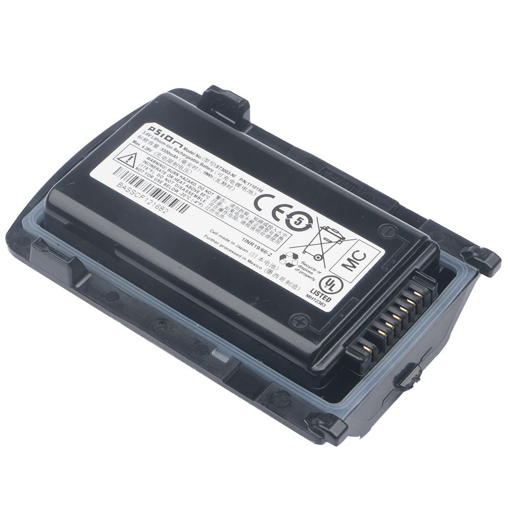 Battery with Battery Cover Replacement for Psion Teklogix Omnii XT15f (5300mAh)
