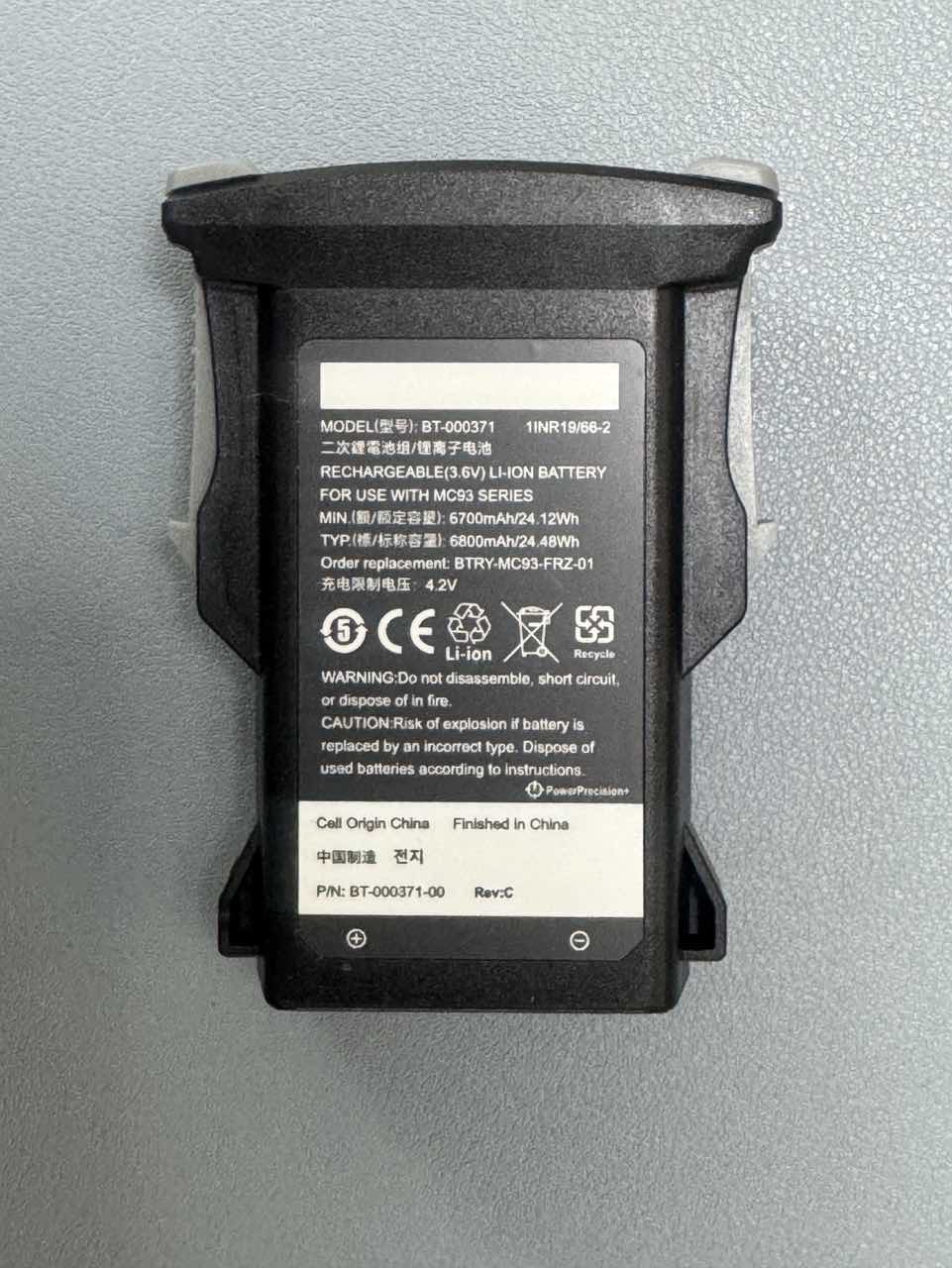 Battery(6700mAh) Replacement for ZEBRA MC9300, MC930B- G